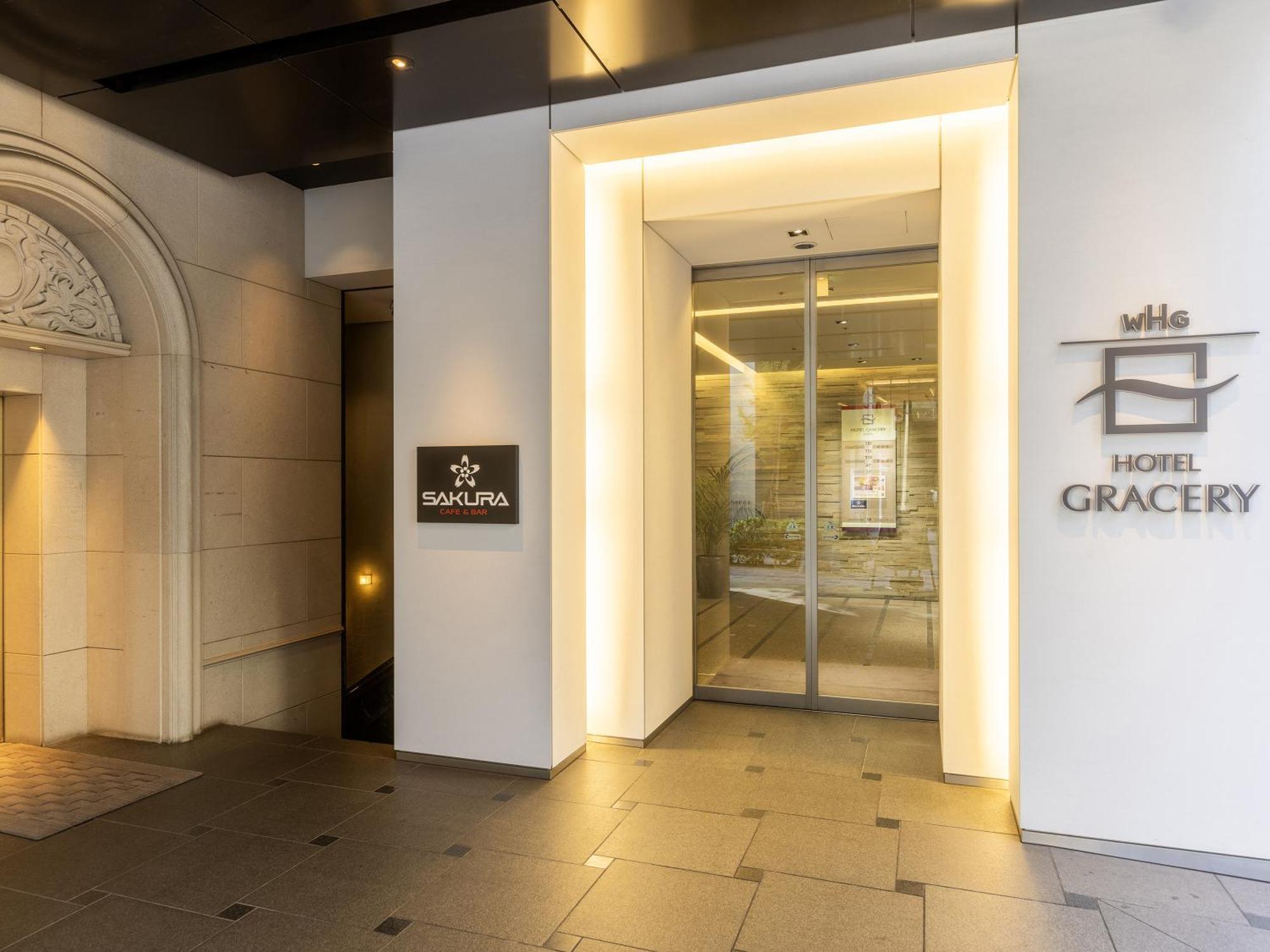 Hotel Gracery Ginza Tokio Zewnętrze zdjęcie