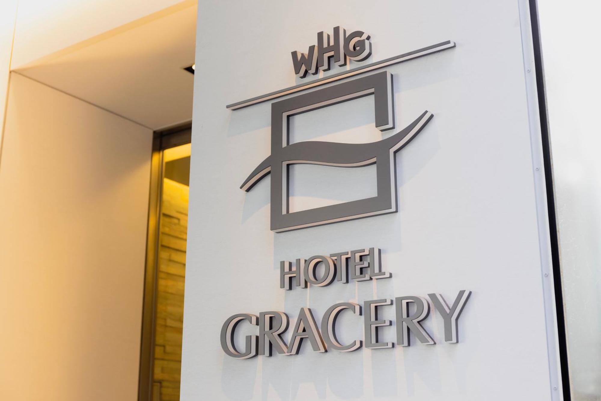 Hotel Gracery Ginza Tokio Zewnętrze zdjęcie